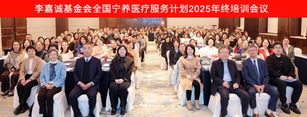 ���۹�ʶ���������� ����������Ŀ2025���ջ���